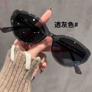 Grey Cat-Eye Sunglasses- black lens